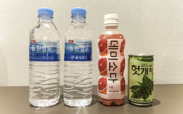 부산 하단 넘버25 하단점