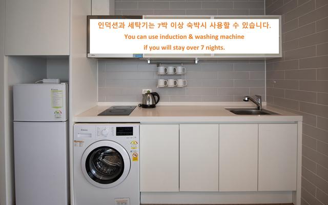 더트리니 어반스위트
